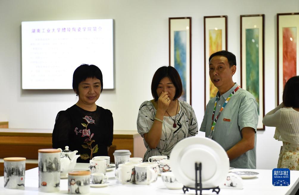 银河平台现金网